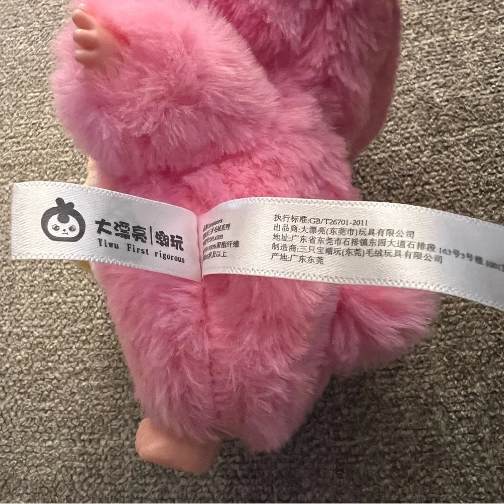 Baby Three Lily Rabbit Town V3 Plush